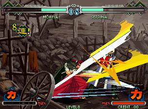 机种: mvs / neogeo / neogeo cd / dc 英文名称:  the last blade 2