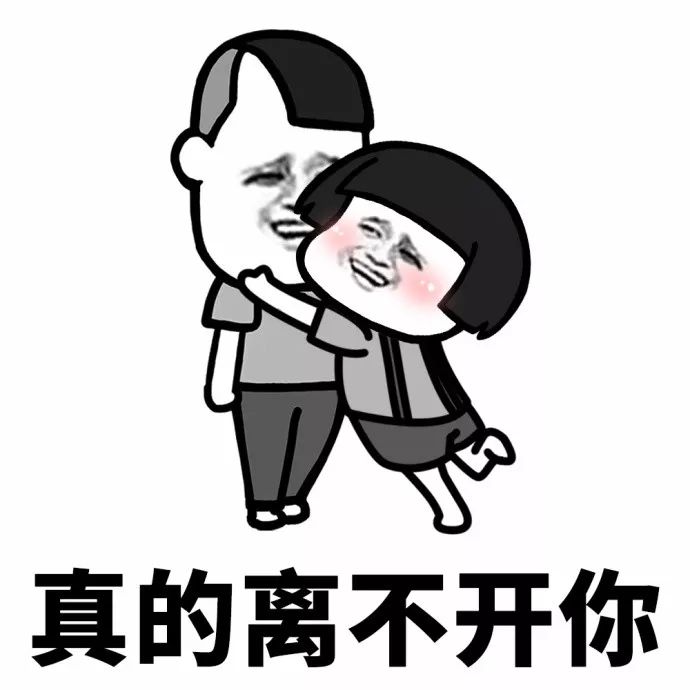 抖音我想喝个烂醉系列表情包大全_抖音我想喝个烂醉无