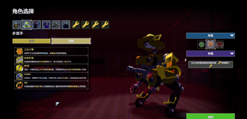 [雨中冒险人物解锁]雨中冒险2角色解锁攻略 雨中冒险2人物怎么解锁?