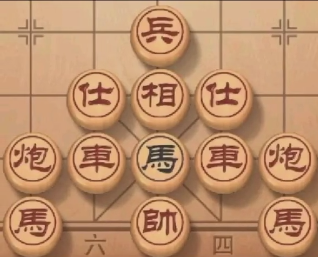 抖音象棋骂人图片表情包