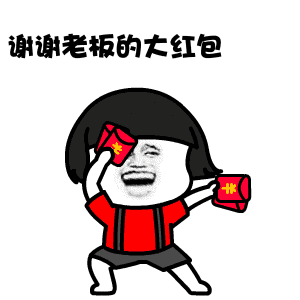 打架斗图表情包汇总