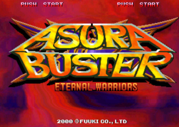 魔刃降临2永恒的战士中文版