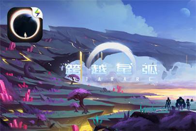 跨越星弧克隆战场3打法介绍