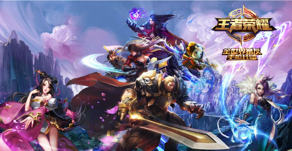 王者荣耀最新梦幻模式自走棋即将推出劲爆上线