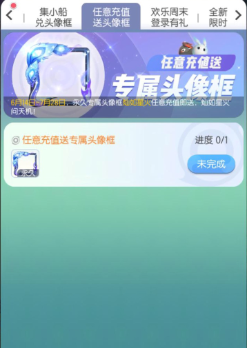 20190615120132964.png