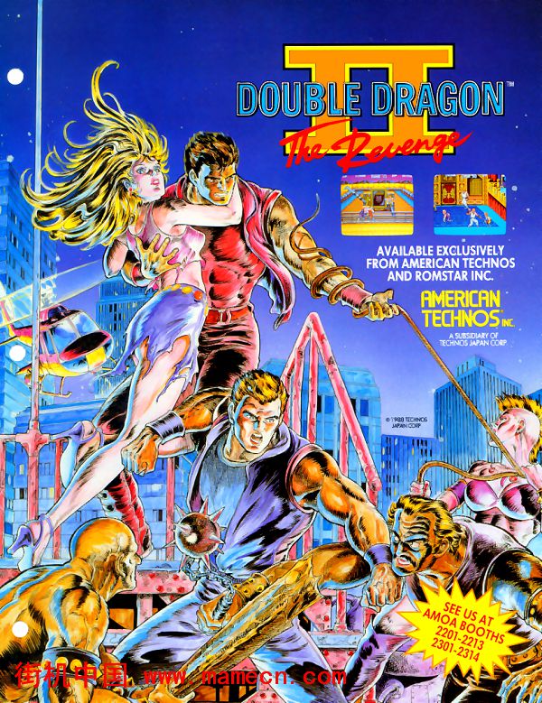 双截龙2美版double dragon ii(usa)街机游戏海报