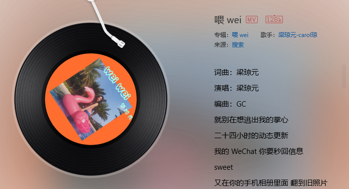 20190815044709916.png