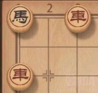 抖音象棋骂人图片表情包