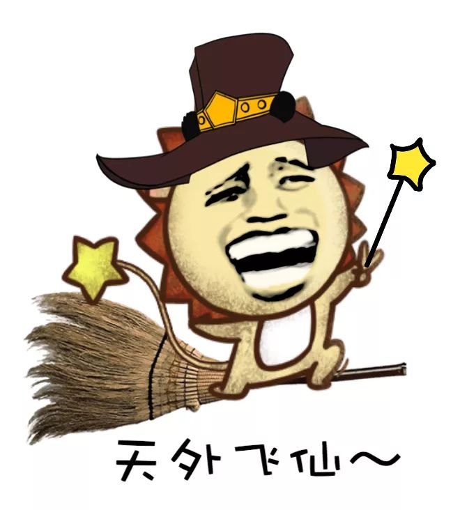 的意思废什么话,今天小编整理了一组很有意思的搞笑小狮子leo表情包