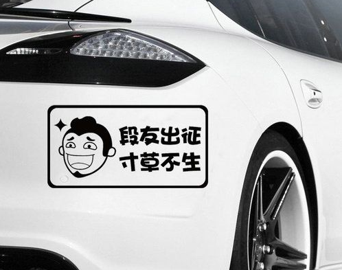 抖音cp滴滴梗缘及意思详解