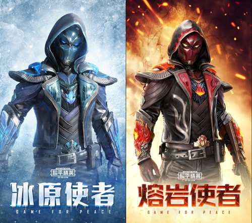 和平精英赛季皮肤爆料ss5赛季皮肤抢先看